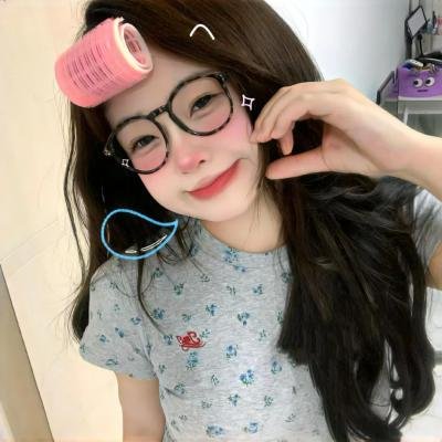 干了这碗人间烟火